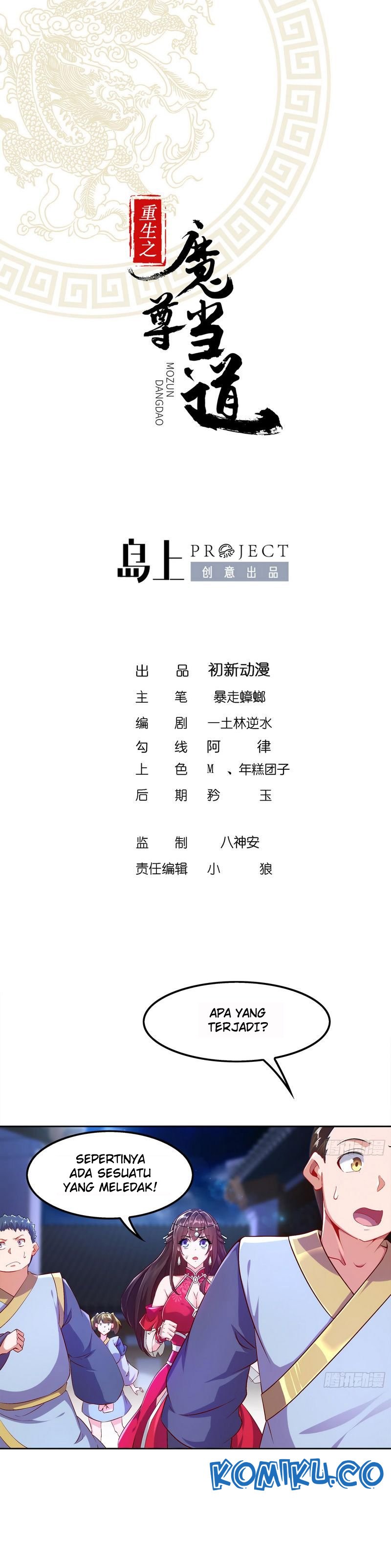 Rebirth of the Demon Reign (The Rebirth of the Demon God) Chapter 33 Gambar 1